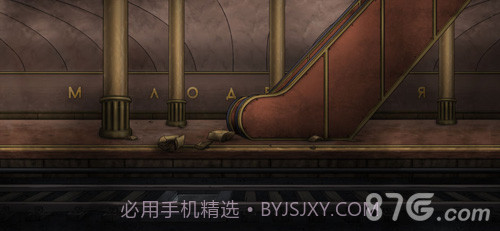 ThroughAbandoned免费版截图4