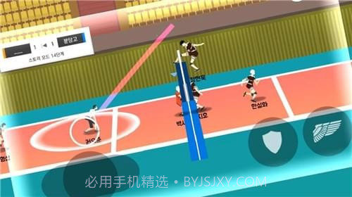 再来一次最新版截图3 再来一次最新版截图3