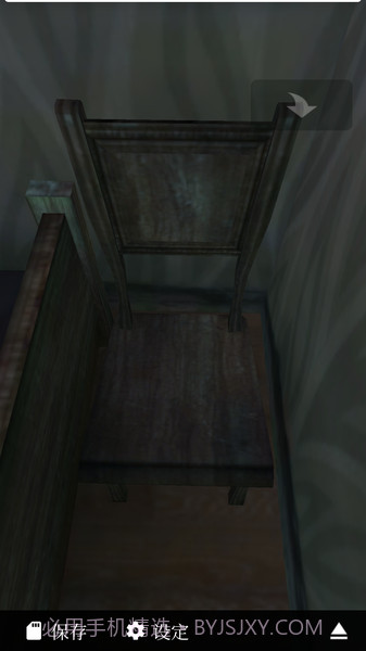 恐怖脱出游戏:幽灵小屋截图1 恐怖脱出游戏:幽灵小屋截图1