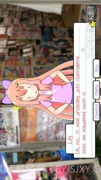 莉莉的假期最新版截图3 莉莉的假期最新版截图3