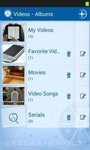 文件夹锁截图1 文件夹锁截图1