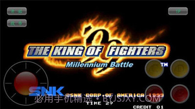 拳皇99风云再起手机版截图2 拳皇99风云再起手机版截图2