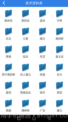 易梯截图1 易梯截图1