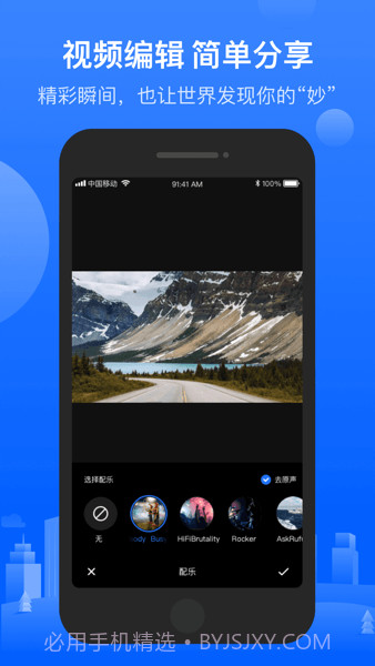 6帧探最新版v1.5.35.230813截图1 6帧探最新版v1.5.35.230813截图1