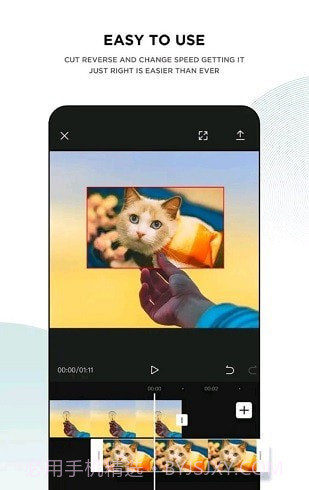 capcut剪映截图2 capcut剪映截图2