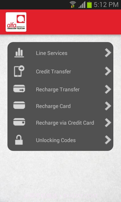 阿尔法官方版截图5 阿尔法官方版截图5