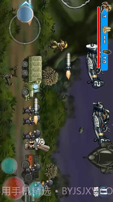 FC合金弹头截图4