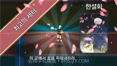 再来一次最新版截图2 再来一次最新版截图2