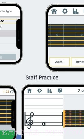 学习指板（Fretonomy）截图2