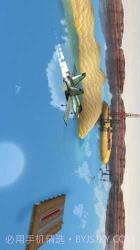 战斗飞机模拟器截图2