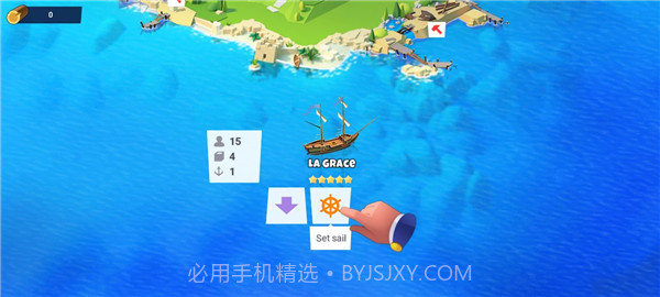 航运大亨app截图2 航运大亨app截图2