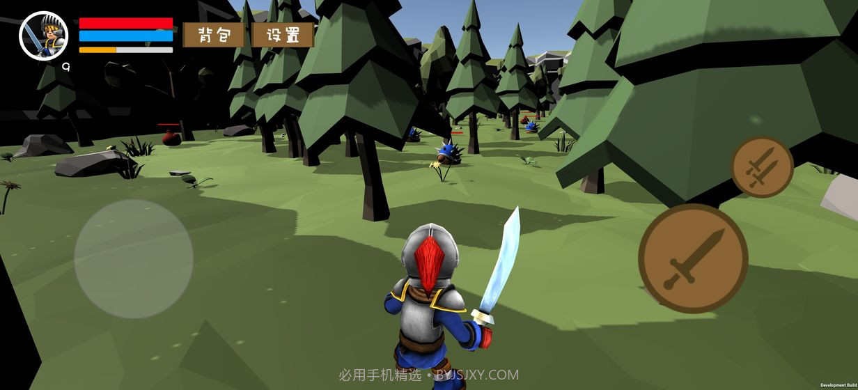 原始的秘密截图2