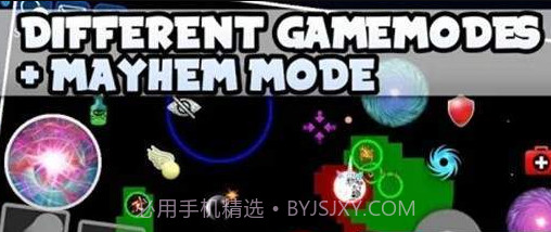 星云吞噬战APP截图2 星云吞噬战APP截图2