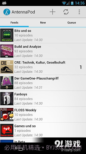 AntennaPod播客截图3 AntennaPod播客截图3