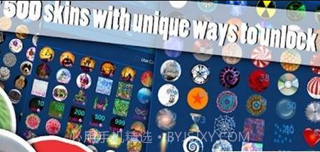 星云吞噬战APP截图3 星云吞噬战APP截图3