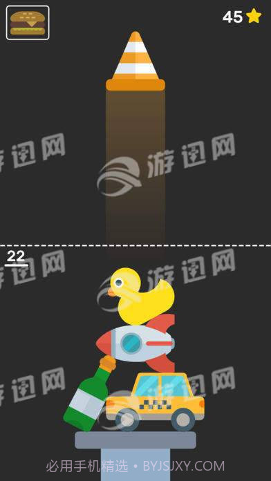 完美之塔官网版截图2 完美之塔官网版截图2