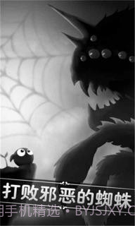 奇妙的森林v3.4截图3