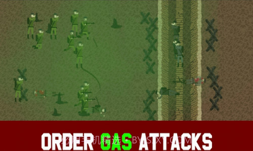 1917战壕战截图1 1917战壕战截图1