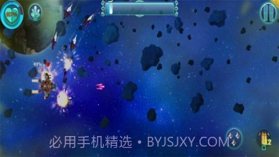 明日之路幸存者生存截图3 明日之路幸存者生存截图3