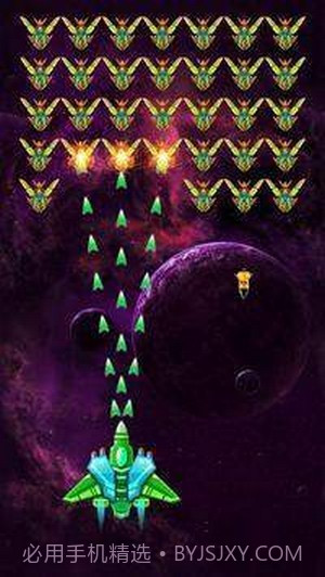 外星人宇宙射击截图3 外星人宇宙射击截图3