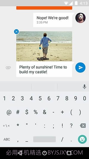 Android Messages截图2 Android Messages截图2