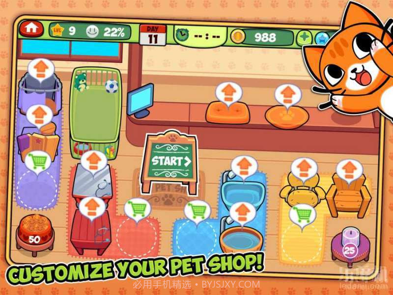 宠物洗剪吹截图3 宠物洗剪吹截图3