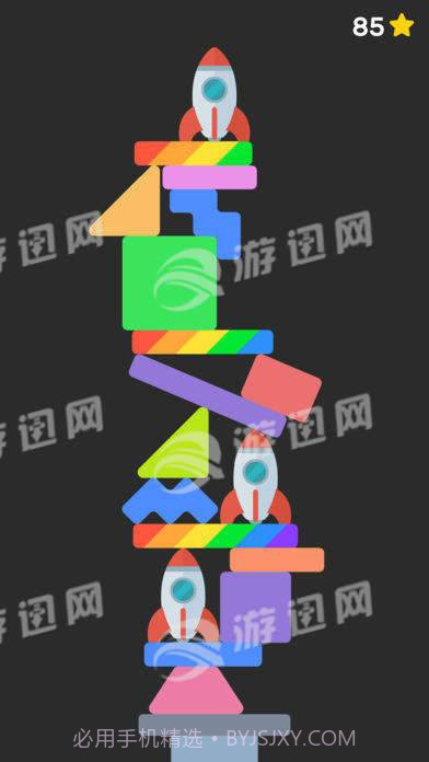 完美之塔官网版截图4 完美之塔官网版截图4