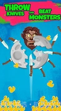 击中怪物大师截图2 击中怪物大师截图2
