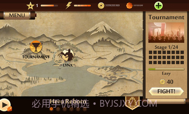 暗影格斗22.15.0截图1 暗影格斗22.15.0截图1