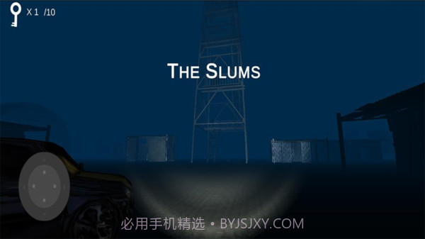 警笛头起源截图4