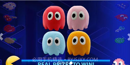 经典吃豆人截图3 经典吃豆人截图3