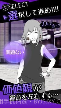 朋友卡诺截图2 朋友卡诺截图2