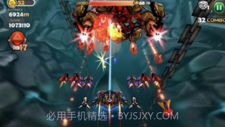 宇宙之翼截图2 宇宙之翼截图2