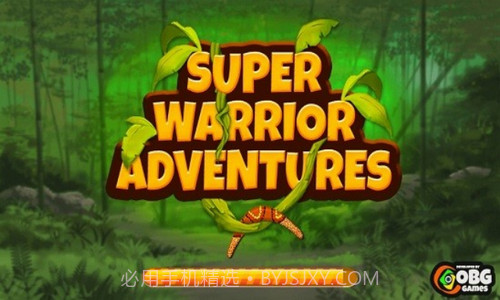 超级勇士大冒险截图2 超级勇士大冒险截图2