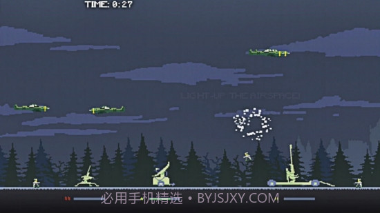 无止境防空截图2 无止境防空截图2