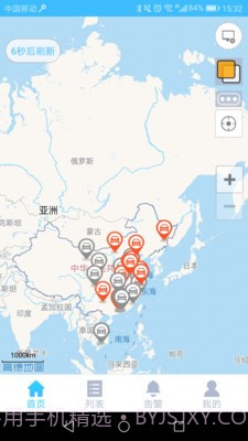一米爱车截图1 一米爱车截图1