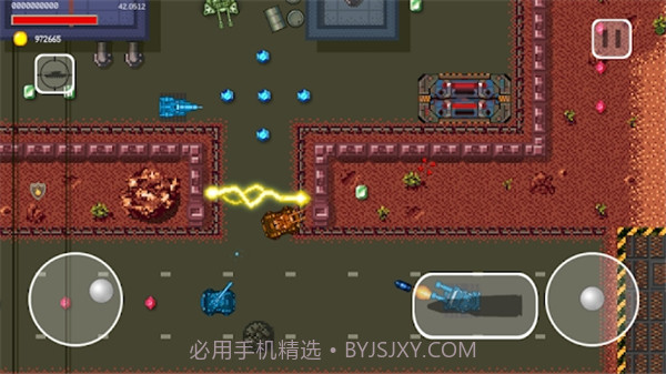 铁锈坦克截图5 铁锈坦克截图5