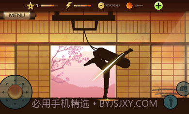 暗影格斗22.15.0截图3 暗影格斗22.15.0截图3