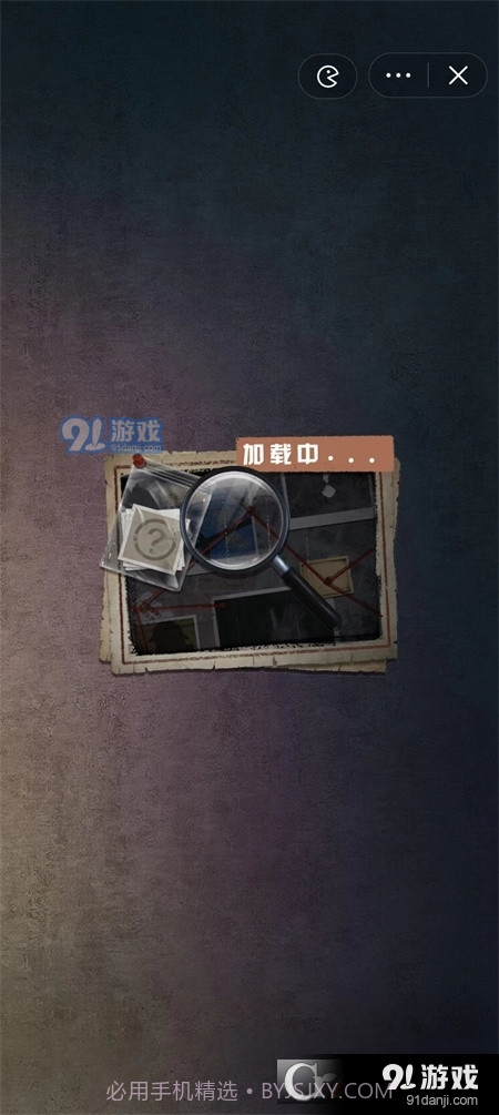 怪谈研究所无广告最新版截图2 怪谈研究所无广告最新版截图2