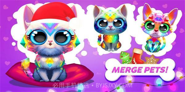 可爱的动物2游戏截图3 可爱的动物2游戏截图3