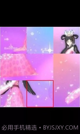 叶罗丽益智拼图截图4 叶罗丽益智拼图截图4