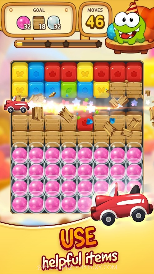 割绳子爆炸内购版截图2