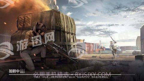 孤鸟行动截图1 孤鸟行动截图1