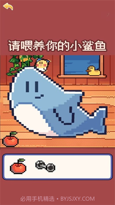 奇怪的动物截图1 奇怪的动物截图1