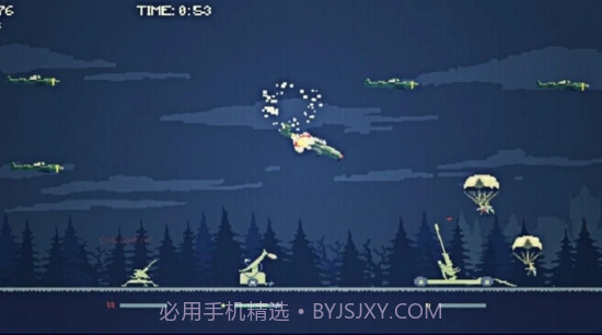 无止境防空截图1 无止境防空截图1