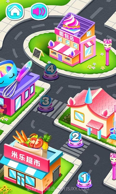 独角兽蛋糕制作截图2