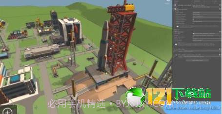 火星地平线截图5 火星地平线截图5