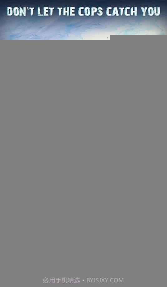 圣诞幸存者黑手党警察截图1 圣诞幸存者黑手党警察截图1