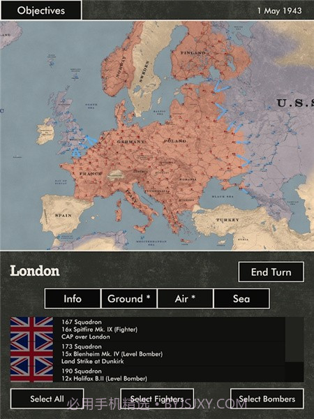 闪电战火最新版截图4