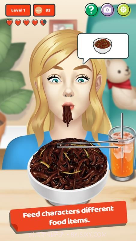 Mega Mukbang截图2 Mega Mukbang截图2